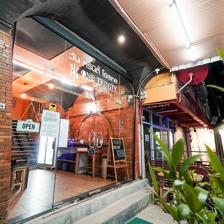 One Trinity Hostel パンガン島 エクステリア 写真