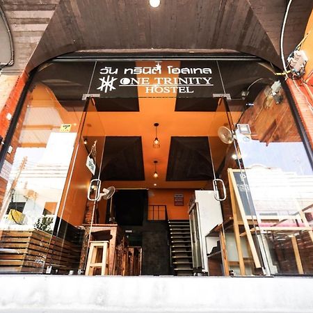 One Trinity Hostel パンガン島 エクステリア 写真