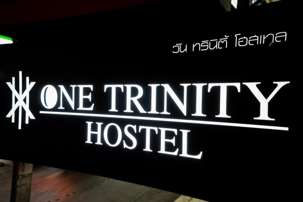 One Trinity Hostel パンガン島 エクステリア 写真